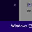 港澳宝典官网网站