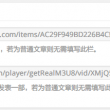 六宝典开奖走势图