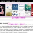 新澳门彩出号综合走势图2023